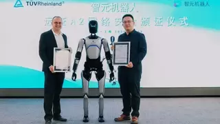 智元机器人获TÜV莱茵认证 助力人形机器人全球化布局