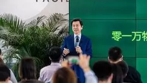 零一万物发布千亿参数Yi-Large模型，斯坦福评测全球第一