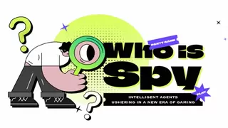 AI智能体挑战赛落幕 大模型社交推理能力获突破