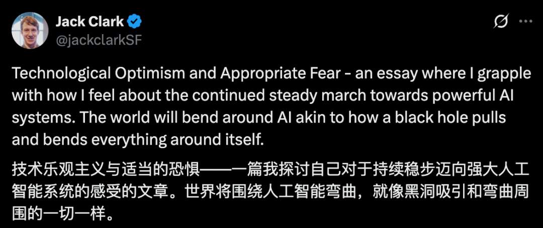 9fff52a9j00t47khv0069d000u000cmm OpenAI 前主管:承认 AI 的真实性,才是人类未来的出路
