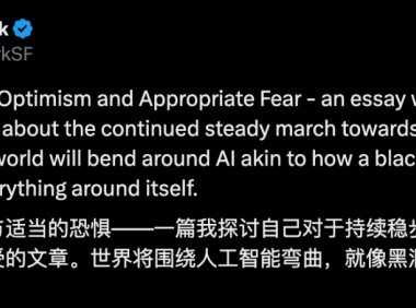 AI系统并非普通工具而是真实神秘生物，专家警告需正视其潜在风险