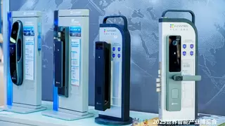 萤石网络智博会展示AI智能家居创新成果，引领智慧生活变革