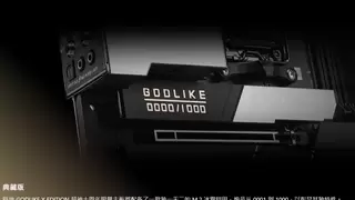 微星推出十周年纪念版超神主板 限量1000块致敬十年创新传奇