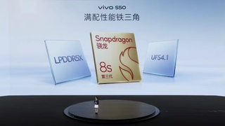 vivo S50系列发布：小屏旗舰与满配实力双线布局