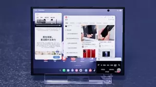 三星三折叠手机重新定义移动体验，便携与大屏的完美平衡