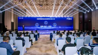 石犀科技发布数据流动治理三大创新技术，破解数字化安全难题