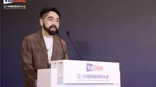 AI音频技术重塑内容生态 AIGC赋能传统文化创新发展