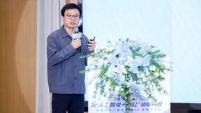 智能校对大模型文修2.0发布 助力人工智能+办公体验升级