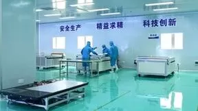 裸眼3D光场显示技术突破商业化瓶颈，100°视角开启沉浸式体验新纪元