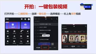 杭州AI六小龙企业崛起，深度解析人工智能创业成功密码
