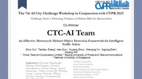 中国电信AI公司CVPR2023夺冠，头盔违规检测技术突破