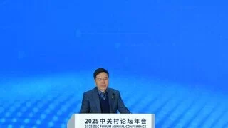 朱松纯：通用人工智能需突破五层理论框架，构建统一智能科学体系