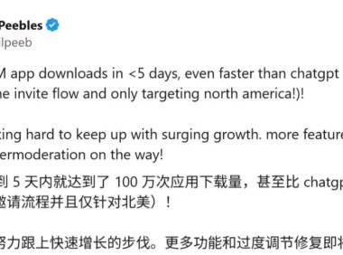 OpenAI Sora应用5天下载破百万，超越ChatGPT速度记录