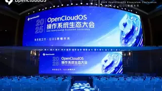 海康存储获OpenCloudOS年度荣耀共创伙伴奖，企业级SSD助力AI时代存储创新
