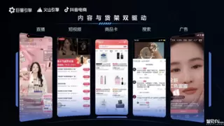 AI智能硬件迎来爆发期 多元化趋势引领行业发展新方向