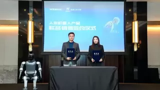 千台人形机器人签约落地 垂直智能引领商用服务新突破