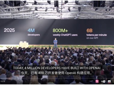 OpenAI推出ChatGPT平台化转型重大更新，Apps SDK和AgentKit重塑AI应用生态
