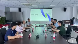 科大讯飞与合思达成战略合作 共建智能企业商旅管理平台