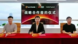 曦望Sunrise携手商汤科技深化AI芯片合作，推动产业协同发展