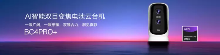文章详情图片