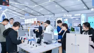 讯飞AI录音笔亮相世界声博会 展现智能办公技术实力