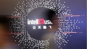 北京发布通用人工智能创新发展措施 抢抓大模型发展机遇