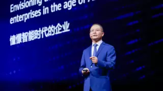 美国升级对华芯片封锁冲击AI竞赛 中国寻求自主算力解决方案