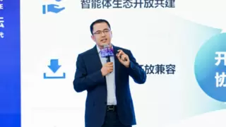 联想超级智能体亮相WAIC 2025，全栈AI布局引领产业变革