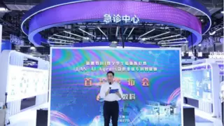 蓝想数科发布LAN-Al Agents急危重症专科智能体，构建数字孪生临床医疗新生态