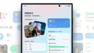 三星Galaxy旗舰手机双十一特惠 全能体验引领智能新潮流