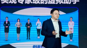 讯飞星火认知大模型正式发布 超越ChatGPT展现七大核心能力