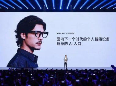小米AI眼镜新功能内测启动，新增支付拍照等多项实用功能