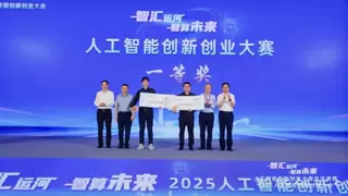 AI三维重建技术获突破性进展，真实世界数字化迎来新突破