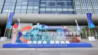 大语言模型驱动CIM2.0变革，重塑半导体智能制造新生态