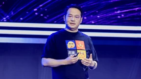 脑虎科技CEO彭雷分享脑机接口时代无界对话创新实践