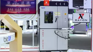 北电数智WAIC首秀展现AI底座实力，推动产业智能化转型新突破