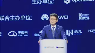 华为携手openEuler社区构建开放计算生态体系