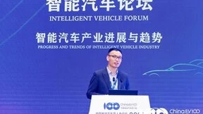 华为云发布自动驾驶三层加速方案，助力智能汽车数据闭环建设