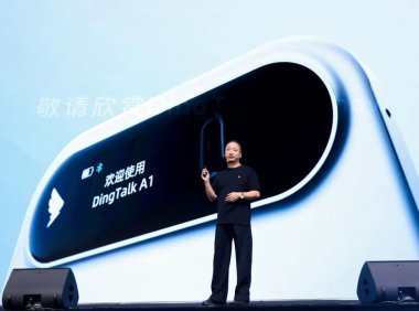 钉钉推出AI硬件DingTalk A1和Agent ONE，重新定义办公协作体验