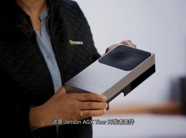 英伟达发布Jetson AGX Thor机器人AI平台 性能提升7.5倍