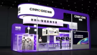 安防影像融合新赛道，智能守护设备定义未来生活方式