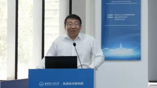 哈工大与科大讯飞共建人工智能研究院正式揭牌成立