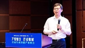 大模型在ToB场景下的挑战与实践：对话数据驱动企业数字化转型