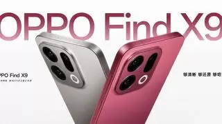 OPPO Find X9系列发布：AI创作全面升级，机密计算守护数据安全