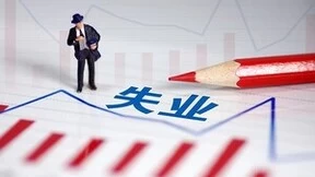 AI人工智能将深刻影响五大行业 金融制造医疗法律商业分析全面变革