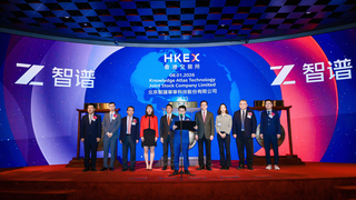 AI音乐创作大赛开启，智谱华章携手Muse AI推动AGI技术产业化落地