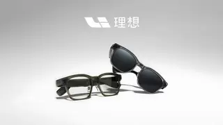 理想AI眼镜Livis正式发布 黑芝麻智能提供核心影像解决方案