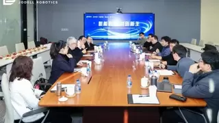 机器人企业联合打造智能生态，空间智能芯片技术深度融合应用