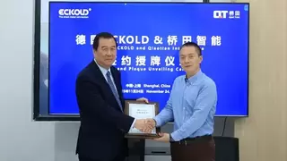 桥田智能与德国ECKOLD达成战略合作进军欧洲市场