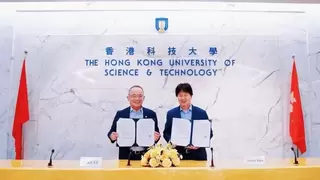 安谋科技与香港科技大学战略合作推进AI计算与具身智能研发